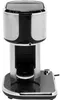 Kaffeemaschine 26230 Attentiv Coffee Bar Produktbild-Vorschau 11