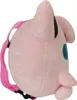 Pokémon Pummeluff Plüschrucksack Kinder Rucksack mit Produktbild-Vorschau 14