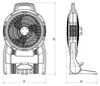 Ventilateur pivotant - 18V inclus adaptateur 220V - Solo - Voir les images du produit 4