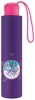 Parapluie Scout pour enfants Parapluie Wilde Horse Chevaux Voir les images du produit 5