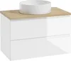 Badezimmerschrank 60x50 cm wandhängend weiß glänzend mit Produktbild-Vorschau 4