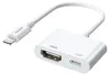 Adaptateur Lightning vers HDMI Joyroom - Blanc Voir les images du produit 15