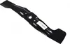 2 X 53 CM 42" Rasenmähermesser Satz für Honda HRN536C2 VYEH Produktbild-Vorschau 3
