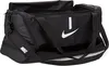 NIKE Academy Team L Sporttasche schwarz Produktbild-Vorschau 18