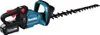 Makita UH006GZ Produktbild-Vorschau 27
