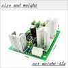 Commutateur unidirectionnel 12-40V 120W contrôleur de Voir les images du produit 2