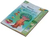 folia Riesen Tonpapierblock (B)240 x (H)340 mm 130 g/qm 50 Produktbild-Vorschau 6