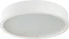 Kanlux JASMIN 23128 Deckenleuchte E27 weiss matt Produktbild-Vorschau 1