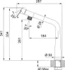Technical drawing with dimensions of a faucet. Produktbild-Vorschau