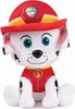 Gund Paw Patrol Marshall Plyšák 23Cm Produktbild-Vorschau 6