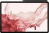Samsung Galaxy Tab S8+ 5G SM-X806B, 31,5 cm (12.4"), 2800 x Náhľad obrázku produktu 11