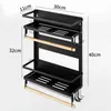 Étagère à épices Étagère de cuisine magnétique pour Voir les images du produit 7