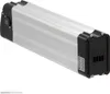 Phylion XH370-10J Fahrradbatterie 36 37 V 14AH Silberfisch Produktbild-Vorschau 2