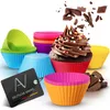 AVANA Wiederverwendbare Muffinformen aus hochwertigem Produktbild-Vorschau 1