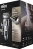 Braun Series 9 9395cc, Folienschaber, Chrom, Titan, LED, Produktbild-Vorschau 5