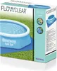 Bestway® PE- Bodenplane 274 x 274 cm, blau, quadratisch Produktbild-Vorschau 10