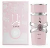 Dames parfum 100 ml, oriëntaalse bloemengeur met Productafbeelding-voorbeeld 10