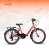 Vélo enfant 20 pouces, 6 vitesses, vélo fille, S’COOL chiX, Voir les images du produit 2