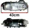 MOTORDECKEL KICKSTARTERWELLE für SANBEN SB50QT-16 50 4T Produktbild-Vorschau 2
