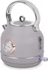 Berlinger Haus BH9514, 1,7 l, 2200 W, Grau, Edelstahl, Produktbild-Vorschau 13