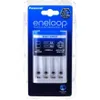 Panasonic Eneloop BQ-CC51 Steckerladegerät, für bis zu 4 Produktbild-Vorschau 1