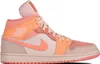 Schuhe Nike Air Jordan 1 Retro Mid DH4270800 Produktbild-Vorschau 1