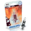 Philips 12258PRB1 H1 Vision 12V 55W Voir les images du produit 8