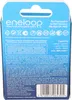1x4 Panasonic Eneloop Micro AAA 800mAh BK-4MCDE/4BE Voir les images du produit 23