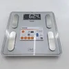 BF 405 SignatureLine Diagnosewaage Produktbild-Vorschau 18