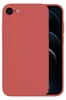 Hülle für Apple iPhone 7 / 8 / SE 2020 Case Cover Bumper Produktbild-Vorschau 8