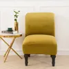 Armless Chair Slipcover Stretch Samt Elasthan Stuhlbezüge  Produktbild-Vorschau 1