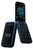 Téléphone Hmd 2660 Flip Ta-1711 Ds Fioletowy Voir les images du produit 17