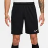 Spodenki treningowe Nike Park 20 CW6152-010 M (178cm) Anteprima dell’immagine prodotto 5