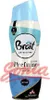 Brait Lufterfrischer Glamour 300 ml Produktbild-Vorschau 1