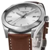 Tissot Gentleman 40 mm Quarzuhr mit silbernem Zifferblatt Produktbild-Vorschau 3