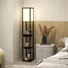 Lampada da terra HOMCOM con 3 ripiani, attacco E27 e porte Anteprima dell’immagine prodotto 7
