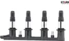 STARK SKCO-0070195 Zündspule 12V für CHEVROLET ORLANDO Produktbild-Vorschau 7