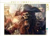 CALVENDO Puzzle Ein Motiv aus dem Kalender Das Produktbild-Vorschau 1