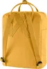 The back of a yellow backpack. Anteprima dell’immagine prodotto