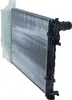 NRF 50419 Kühler Wasserkühler Motorkühler passend für Produktbild-Vorschau 8