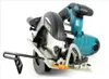 Akku-Handkreissäge DHS630Z, 18 Volt (blau/schwarz, ohne Produktbild-Vorschau 6
