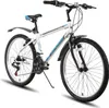 HILAND 26 Zoll Mountainbike für Männer Frauen, 21 Gänge Produktbild-Vorschau 1