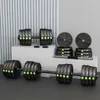 SPORTNOW Kurzhantel-Set, 30 kg, 2-in-1-Gewichtsset mit Produktbild-Vorschau 7