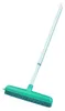 A green and silver broom on a white background. Produktbild-Vorschau