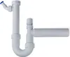 A white plastic sink siphon with a pipe aerator, shown against a white background. Produktbild-Vorschau