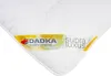 Přikrývka LUXUS Supra zimní 135x200 cm Náhled obrázku produktu 3