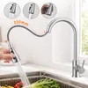 Bateria kuchenna Homelody, stal nierdzewna, obrotowa o Podgląd zdjęcia produktu 1