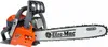 Oleo-Mac Piła Łańcuchowa Benzyna Gsh400 14" 3/8" 35Cm Podgląd zdjęcia produktu 1