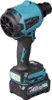 Makita as001gz | Akku-Blas- und Saugmaschine | 40 V max. | Produktbild-Vorschau 21