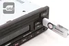 Autoradio Blaupunkt Bologna 200, formato 1-DIN, con Anteprima dell’immagine prodotto 5